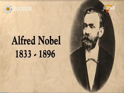 جایزه نوبل